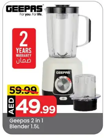 Mark & Save GEEPAS Mixer / Grinder offer