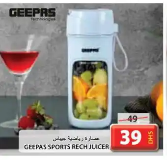 Grand Hyper Market GEEPAS Juicer offer