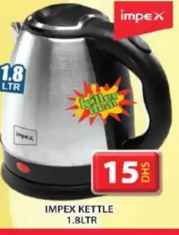 Grand Hyper Market IMPEX Kettle offer