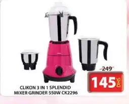 Grand Hyper Market CLIKON Mixer / Grinder offer