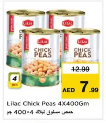 Nesto LILAC Chick Peas offer