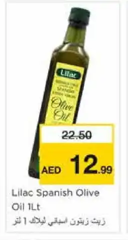 Nesto LILAC Olive Oil offer