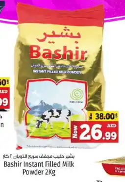 Kenz Hypermarket BASHIR Milk Powder offer