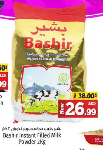 Kenz Hypermarket BASHIR Milk Powder offer