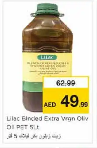 Nesto LILAC Olive Oil offer