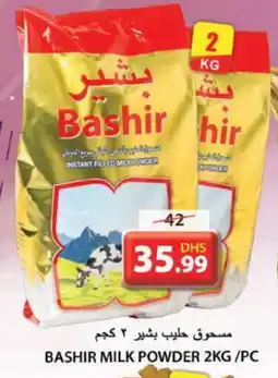 Grand Hyper Market BASHIR Milk Powder offer