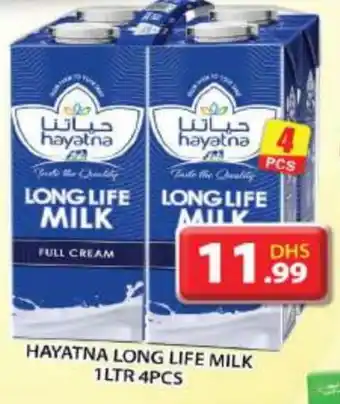 Grand Hyper Market HAYATNA Long Life / UHT Milk offer