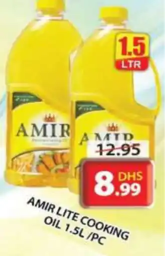 Grand Hyper Market AMIR Cooking Oil offer