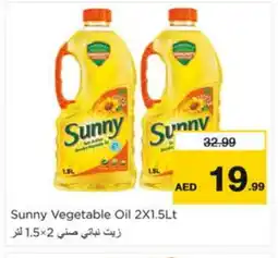 Nesto SUNNY Vegetable Oil offer