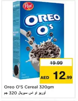 Nesto OREO Cereals offer