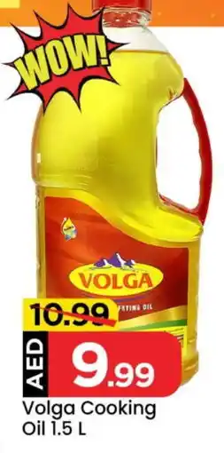 Mark & Save VOLGA Cooking Oil offer