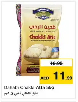 Nesto DAHABI Atta offer