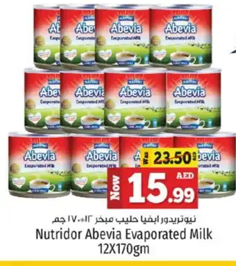 Kenz Hypermarket ABEVIA Evaporated Milk offer