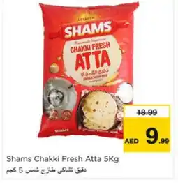 Nesto SHAMS Atta offer