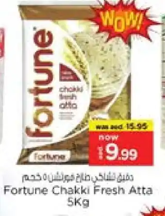 Nesto FORTUNE Atta offer