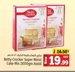 Kenz Hypermarket BETTY CROCKER Cake Mix offer