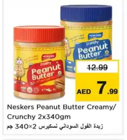 Nesto NESKERS Peanut Butter offer