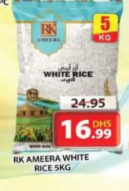 Grand Hyper Market RK White Rice offer