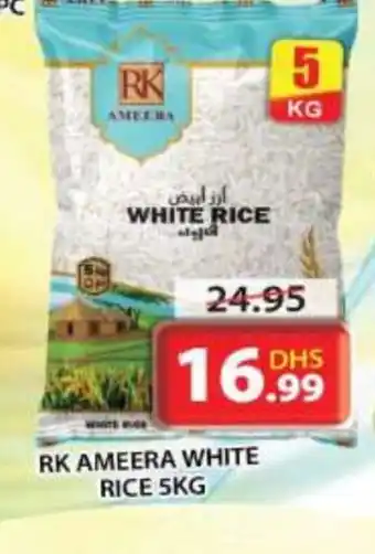 Grand Hyper Market RK White Rice offer