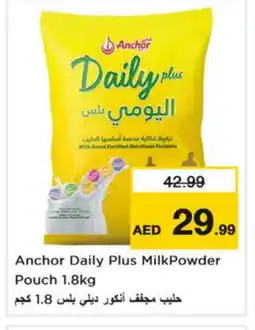 Last Chance ANCHOR Milk Powder offer