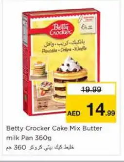 Nesto BETTY CROCKER Cake Mix offer