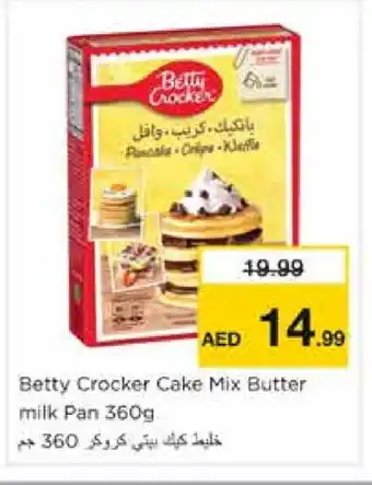 Nesto BETTY CROCKER Cake Mix offer