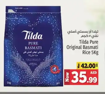 Kenz Hypermarket TILDA Basmati / Biryani Rice offer