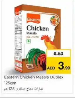 Nesto EASTERN Spices / Masala offer