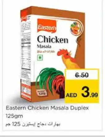 Nesto EASTERN Spices / Masala offer