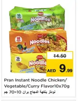 Nesto PRAN Noodles offer