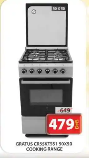 Grand Hyper Market GRATUS Gas Cooker/Cooking Range offer