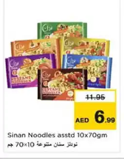Nesto SINAN Noodles offer