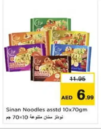 Nesto SINAN Noodles offer