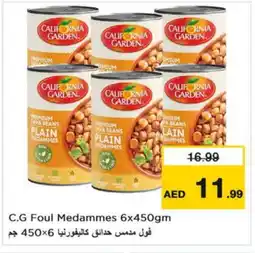 Last Chance CALIFORNIA GARDEN Fava Beans offer
