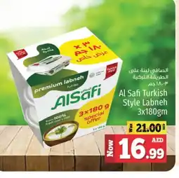 Kenz Hypermarket AL SAFI Labneh offer