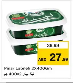 Nesto PINAR Labneh offer