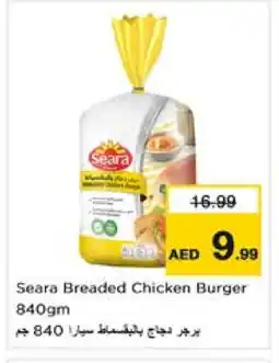 Nesto SEARA Chicken Burger offer