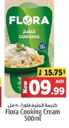 Kenz Hypermarket FLORA Whipping / Cooking Cream offer