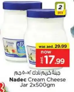 Last Chance NADEC Cream Cheese offer