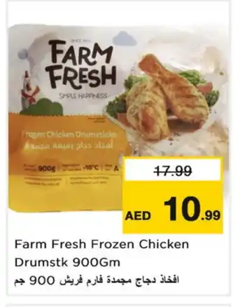 Nesto FARM FRESH Chicken Drumsticks offer