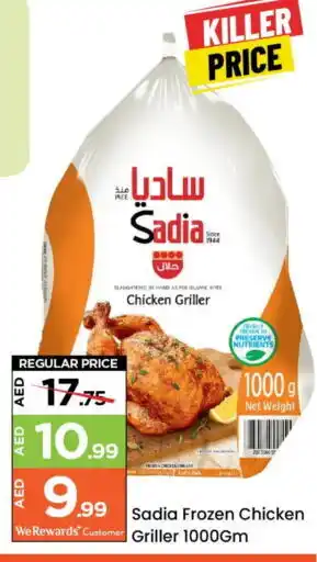 Mark & Save SADIA Frozen Whole Chicken offer