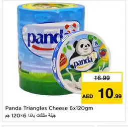 Last Chance PANDA Triangle Cheese offer