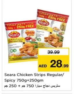 Nesto SEARA Chicken Strips offer