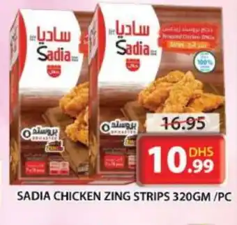 Grand Hyper Market SADIA Chicken Strips offer