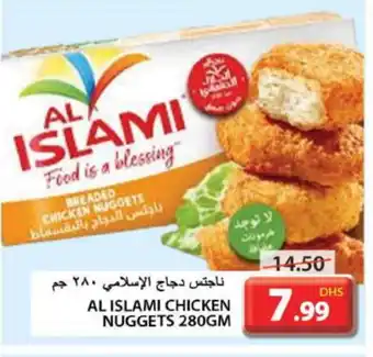 Grand Hyper Market AL ISLAMI Chicken Nuggets offer