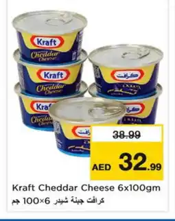 Last Chance KRAFT Cheddar Cheese offer