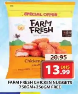 Grand Hyper Market FARM FRESH Chicken Nuggets offer