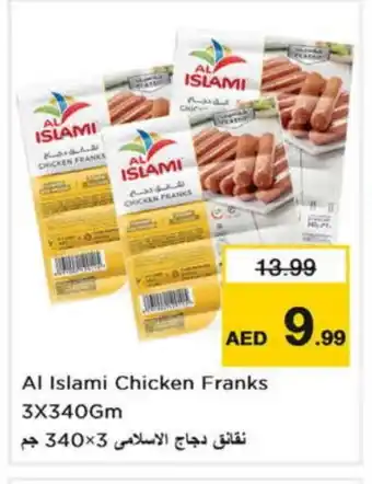 Last Chance AL ISLAMI Chicken Franks offer