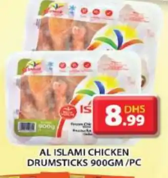 Grand Hyper Market AL ISLAMI Chicken Drumsticks offer