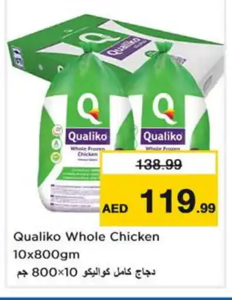 Last Chance QUALIKO Frozen Whole Chicken offer